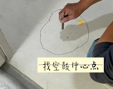 会同瓷砖空鼓维修公司分享砂料配比不正确在瓷砖铺贴过程中可能导致以下问题